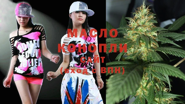 спиды Шарыпово